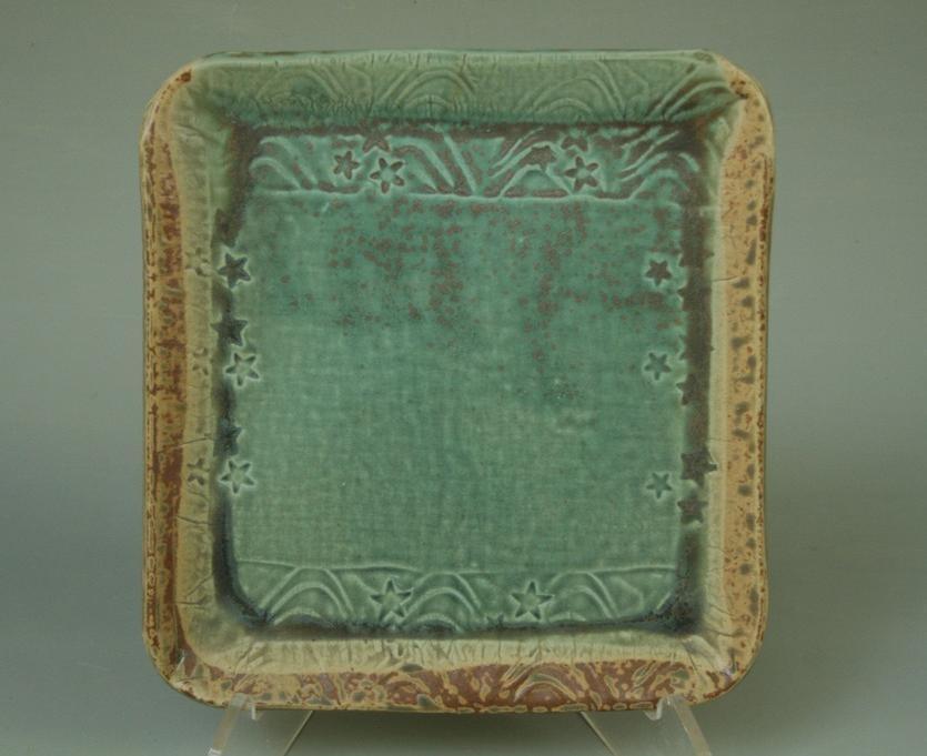 Square Serving Plate